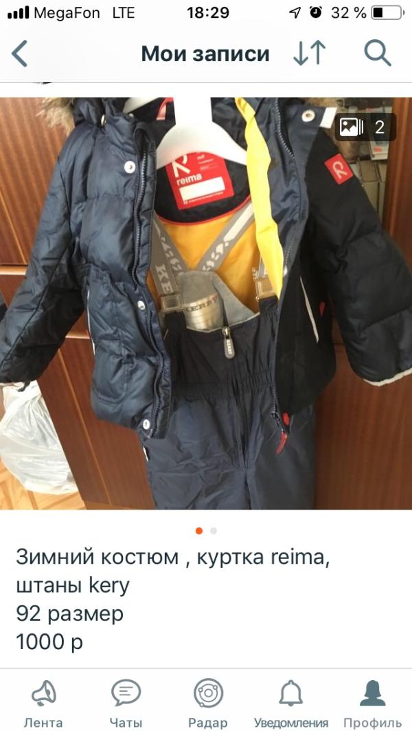 post image