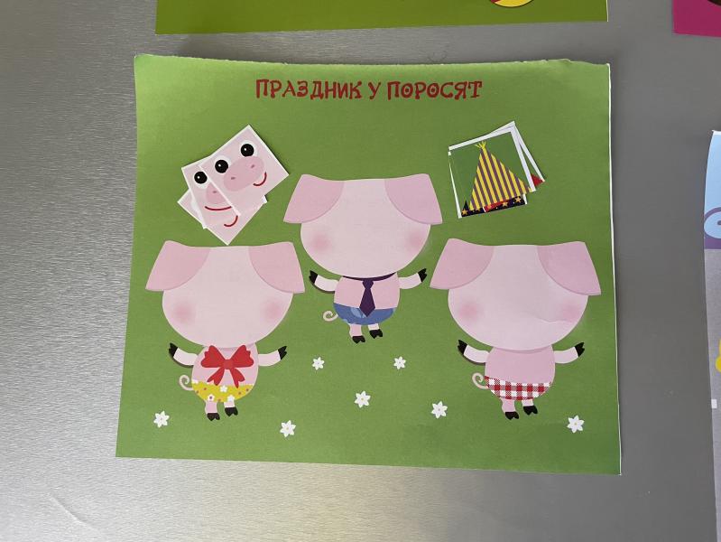 post image 5