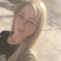 Алеся Камынина