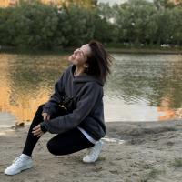 Ирина