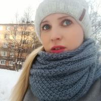 Алина