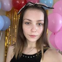 Полина