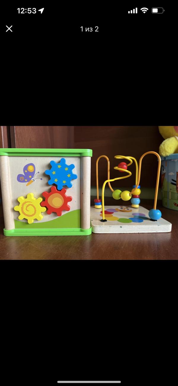 post image 2