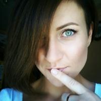 Натали