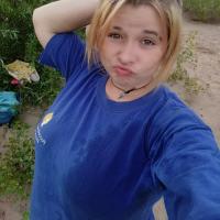 Надежда