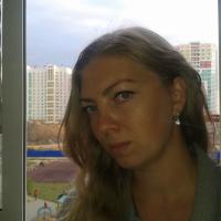 галина