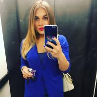 Валерия 