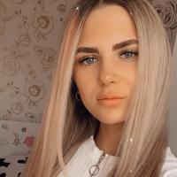 Мария