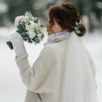 Наиля