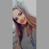 Елизавета