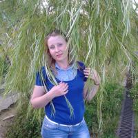 Светлана 
