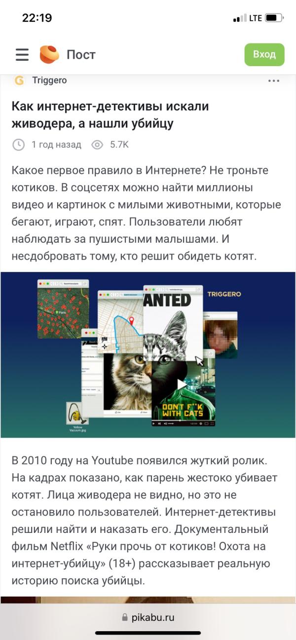 post image