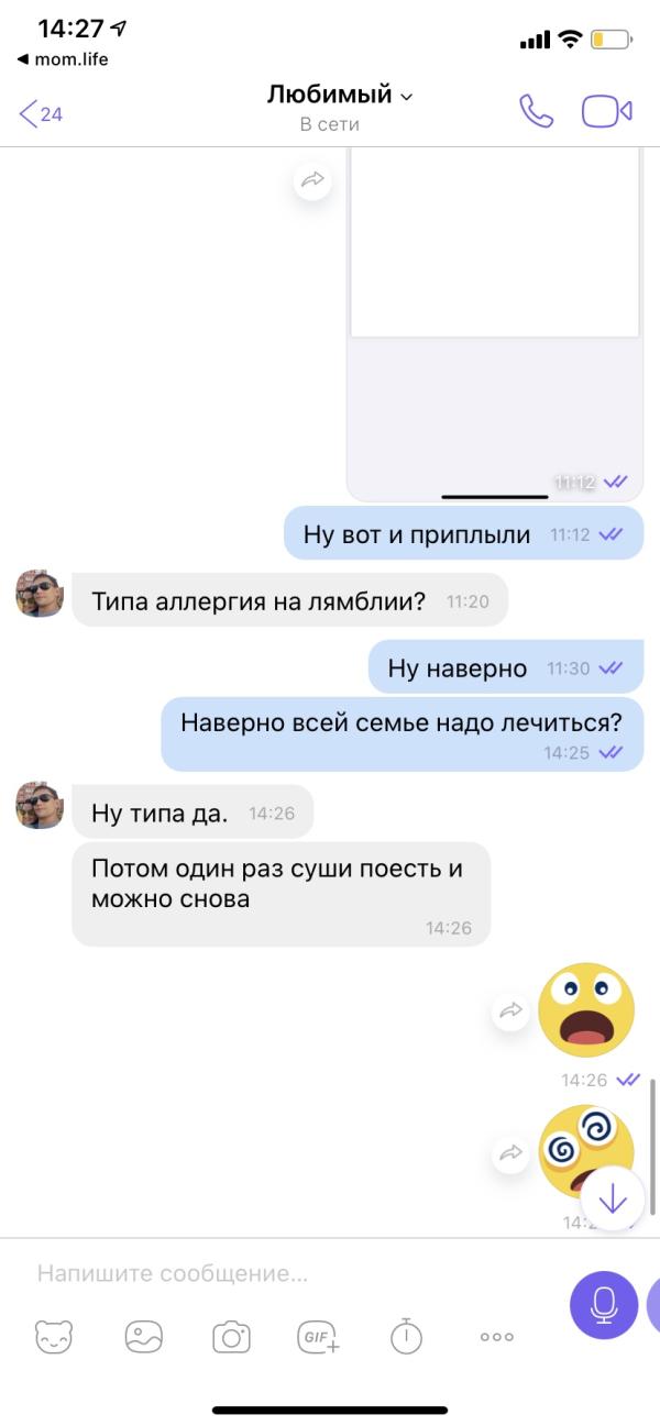 post image