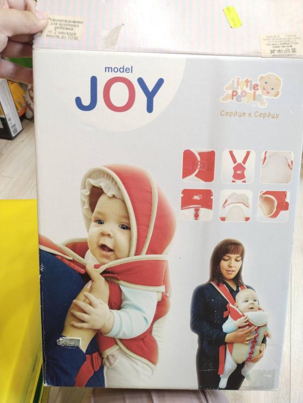 post image 1
