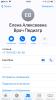 стикер