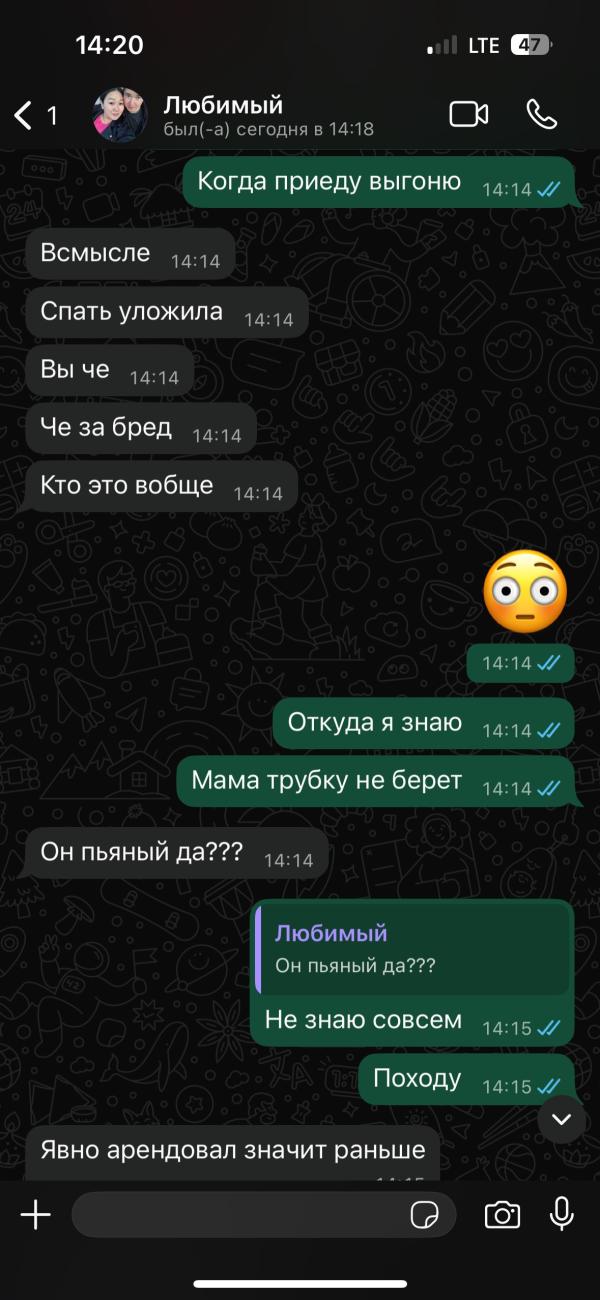 post image 5