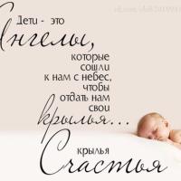 mamaSvS