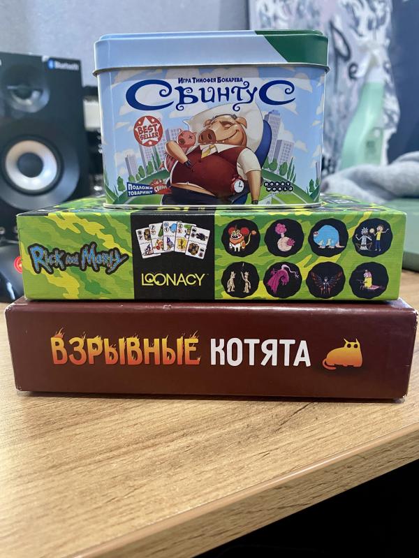 post image 1