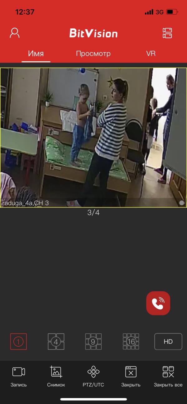 post image 4
