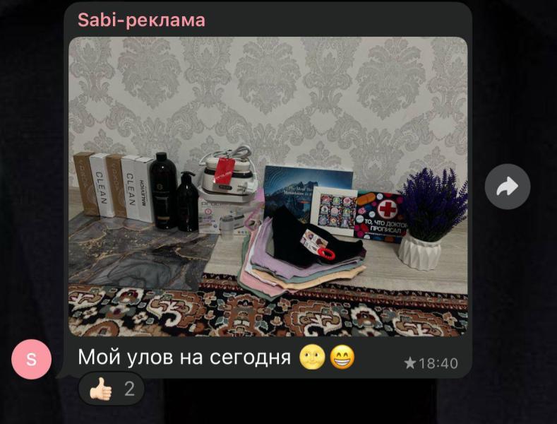 post image 5