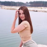 Алина