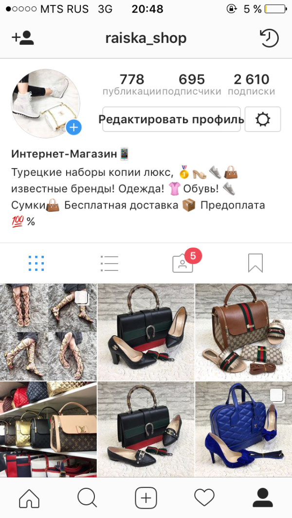 post image
