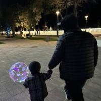 патюля
