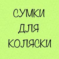 Евгения