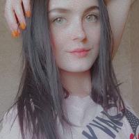 Катя