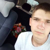 Сергей