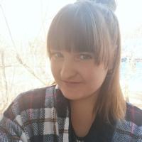 Татьянка