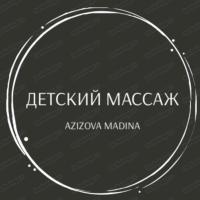 massage_detkam
