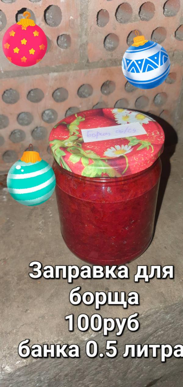 post image 5