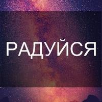 Малика