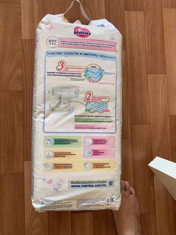 post image 2