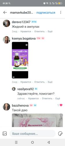post image