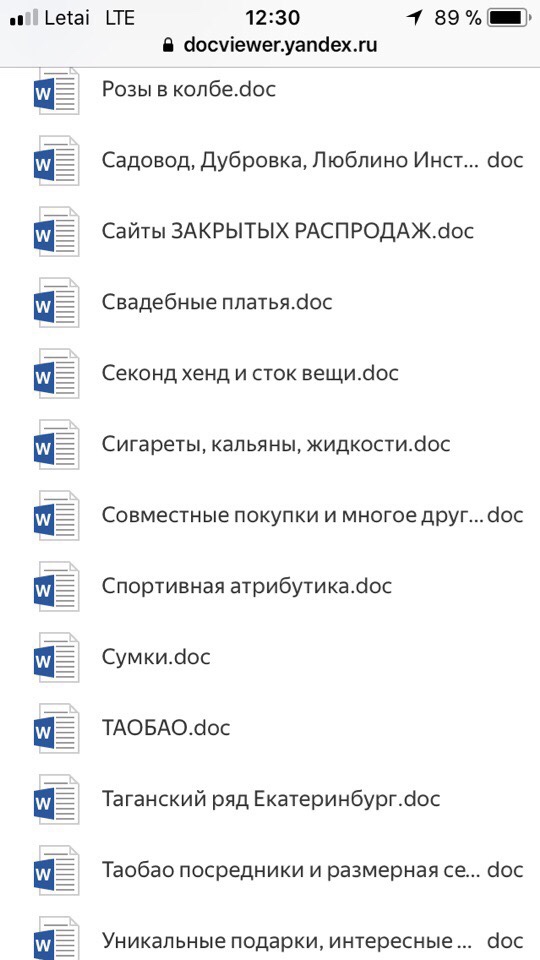 post image 2