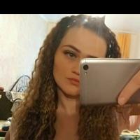 Галина