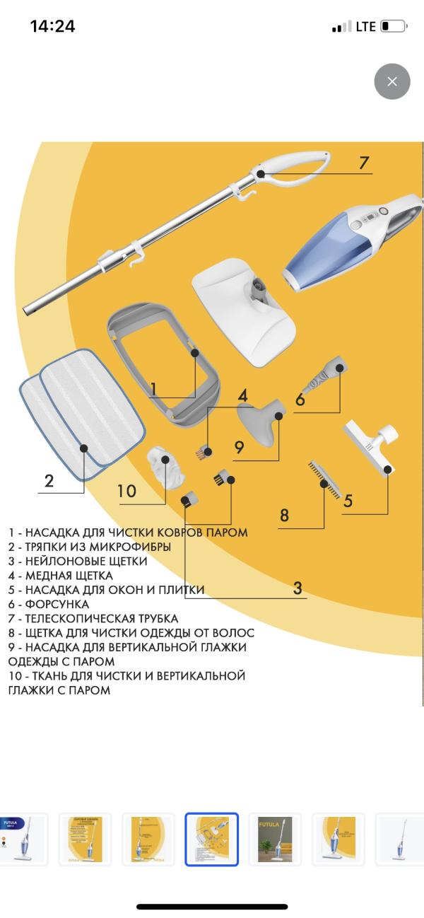 post image 4
