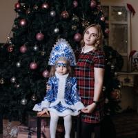 Ксения