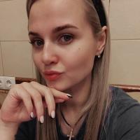 Валентина