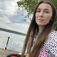 Миля