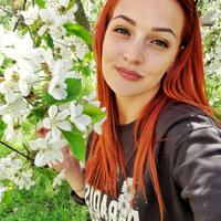Vika Gordienko