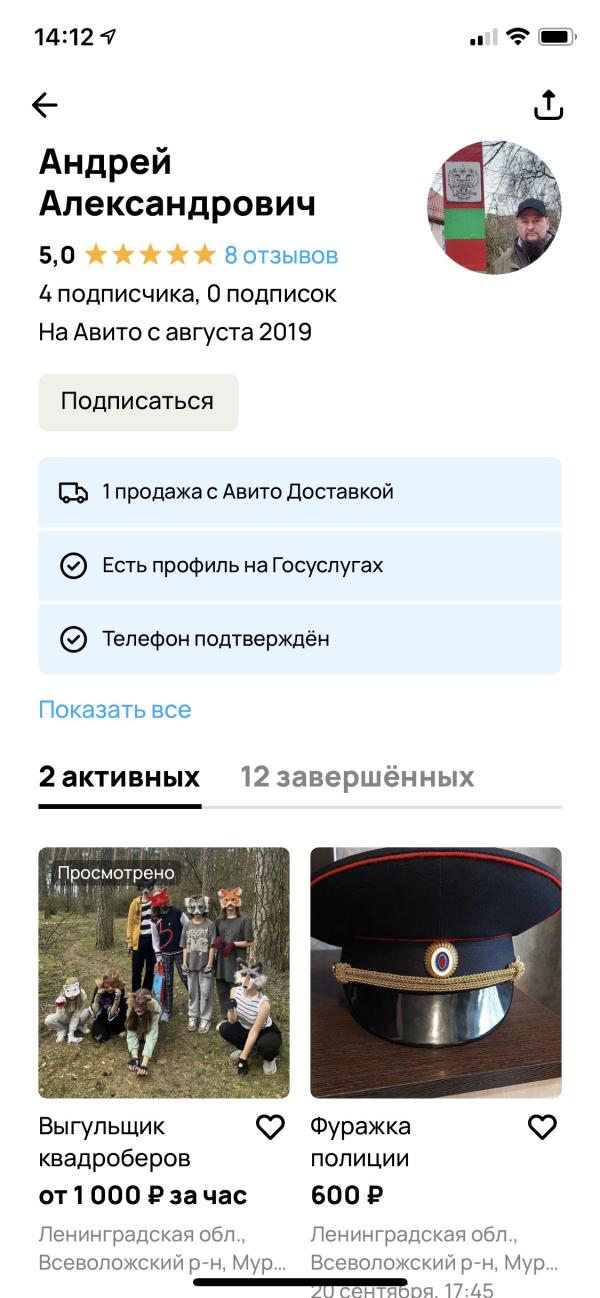 post image 1