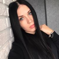 Алина