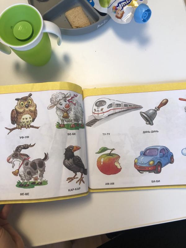 post image 2
