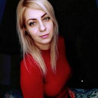 Диана