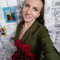 Елена