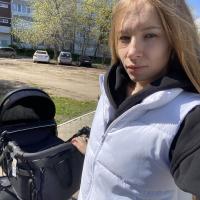 Оксана