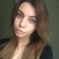 Юлия 